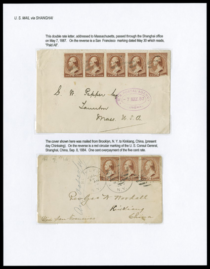 210, 2c Red brown used on foreign mail exhibit collection offered intact, 84 covers mostly from the U.S. to foreign destinations, showing the variety of rates to a wide range
of countries, strong in Europe, but also good representation of South