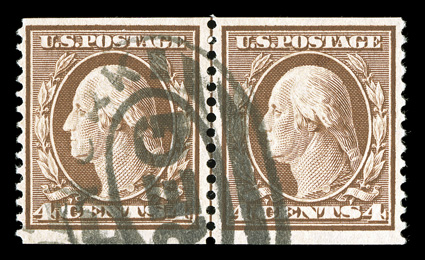354, 4c Orange brown coil, perf. 12 vert., very scarce used guide line pair, well centered, bright color, very fine 1993 PSE certificate.