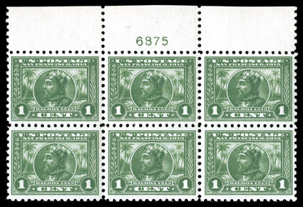 401, 1c Panama-Pacific, perf. 10, choice top margin plate no. 6875 block of six, wonderfully well centered and margined throughout, deep rich color and sharp impression, post
office fresh, o.g., n.h., extremely fine 2004 PF certificate ex-S