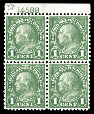 578, 1c Green coil waste, a remarkable quality top margin star and plate no. 14588 block of four, incredibly well centered for this difficult coil waste issue, lovely rich
color, o.g., faint trace of hinging, extremely fine actually a rare plat