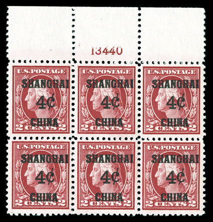 K2, 4c on 2c Rose, full top margin plate no. 13440 block of six, with gloriously rich color on fresh white paper, unusually well centered, strong and intact, o.g., center pair
l.h., the others n.h., choice very fine.