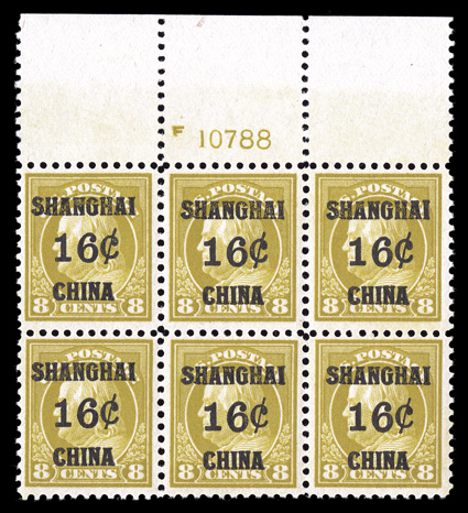 K8, 16c on 8c Olive bistre, a very select full top margin plate no. 10788 block of six, particularly well centered for a plate block of this, wonderfully fresh with strong and
intact perforations all around, sumptuously rich color, o.g., bottom