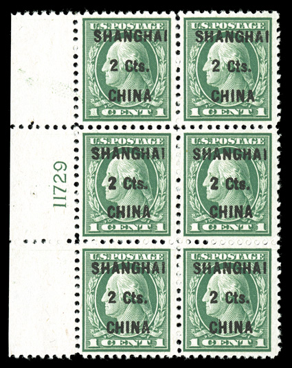 K17, 2c on 1c Green, post office fresh left margin plate no. 11729 block of six, very well centered, strong color and impression on fresh white paper, unblemished o.g., n.h.,
choice very fine photocopy of 1994 PF certificate.