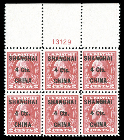 K18, 4c on 2c Carmine, a strikingly handsome full top margin plate no. 13129 block of six, being in a quality that is rarely encountered on this difficult issue,
extraordinarily well centered, rich color on immaculate white paper, crisp and inta