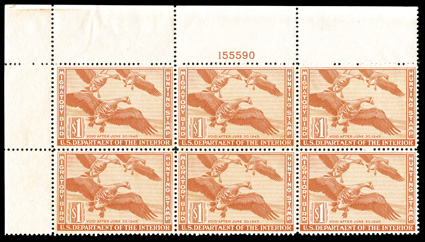 RW11, 1944 $1.00 Red orange, lovely top left corner margin plate no. 155590 block of six, beautifully centered, bright and fresh, crisp and intact perforations, o.g., n.h.,
extremely fine.
