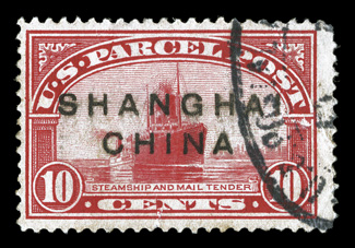 Q1 var.-Q9 var., 1c-25c Parcel post, with Darrah ShanghaiChina overprints, an extraordinarily rare group of eleven used examples, includes an extra 1c value and a third 1c with
inverted blue overprint, cancelled with the Shanghai postal agenc