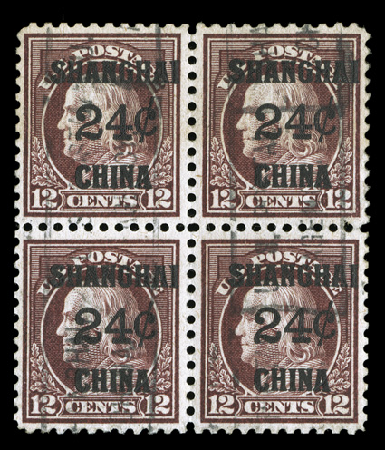 K1, K2, K5, K8, K11, 2c on 1c to 24c on 12c Offices in China, five different values in used blocks of four, bright fresh colors, all with the Shanghai postal agency duplex or
roller cancels, a few trivial creases, 2c with some perf. separations,