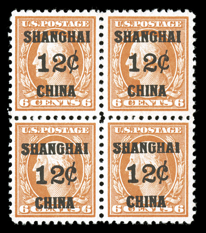 K6, 12c on 6c Red orange, mint block of four, each stamp is exceedingly well centered within wide margins, brilliantly fresh color, o.g., n.h., a couple minute natural gum
skips, extremely fine.