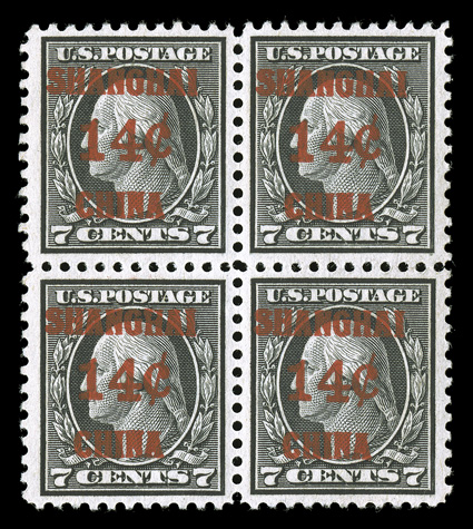 K7, 14c on 7c Black, mint block of four, uncharacteristically well centered and margined, fresh color, o.g., n.h., bottom left stamp with insignificant tiny gum skip, extremely
fine block.