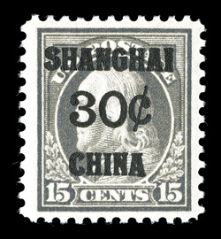 K12, 30c on 15c Gray, uncommonly well centered and margined, deep color and impression on bright white paper, o.g., n.h., extremely fine 2008 PSE certificate.