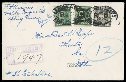 K12, 30c on 15c Gray, along with two 2c on 1c (K1) tied by oval U.S. Postal Agency Shanghai China pmk. on a remarkably clean registered cover to Atlanta, rare violet boxed
Registered handstamp, several backstamps, very fine a rare commerci