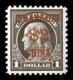 K16, $2.00 on $1.00 Violet brown, exceptionally well centered within wide margins, sumptuously rich color and a highly detailed impression on brilliantly white paper,
unblemished o.g., n.h., extremely fine never hinged examples of this high val