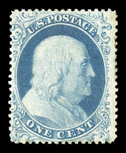 18, 1c Blue, Ty. I, bright color and a clean impression, full original gum, lightly hinged, nearly very fine 1984 PF certificate.