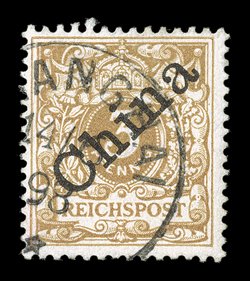 1c, 1898 3pf Yellow brown, with diagonal China overprint at a 45 degree angle, a very pleasing example of this rare shade, used with clear strike of Shanghai14.698 datestamp,
which is a very early date being used three days before that rec