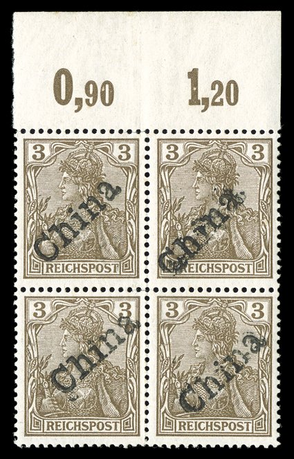 17, 1900 3pf Brown, with diagonal China handstamped overprint, seldom seen top sheet-margin mint block of four, the top right stamp showing a partial doubling of the overprint,
nicely centered, rich fresh color, o.g., hinged in the selvage onl
