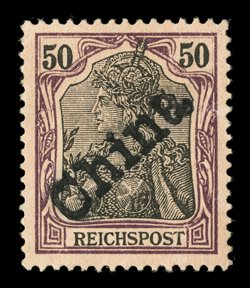 22, 1900 50pf Purple and black on salmon, with diagonal China handstamped overprint, a highly select unused example of this important rarity, being wonderfully well centered
and with rich luxuriant colors on particularly fresh paper, extremely