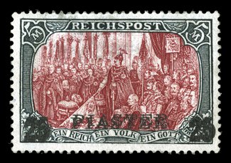 24Bc, 1900 25Pi on 5M Slate and carmine, Ty. II, double surcharge Ty. I, an incredibly rare mint example of this intriguing stamp, beautifully centered, deep rich colors, small
part original gum as are all examples, insignificant corner perf. ti