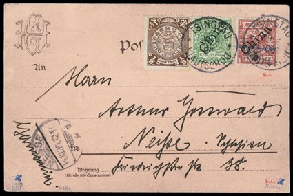 7, 1900 10pf Carmine, with diagonal China overprint at a 45 degree angle, and with Michel Type 3 5 Pf. surcharge and additional 5 handstamped surcharge, a single of this
tremendously rare stamp tied along with German Offices in China 1898