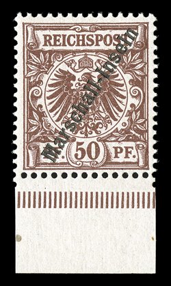 Michel 1 IaU-6 IU, 1898-99 3pf-50pf overprinted Marschall-Inseln, Berlin special printing, a premium quality mint set of this scarce issue that was produced especially for the
Reichs Postal Museum, the 25pf and 50pf values with sheet-margins