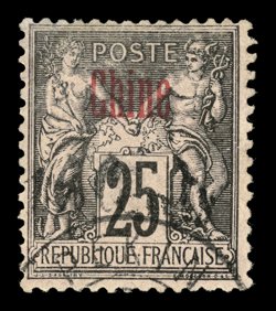 17a, 16 Cents Black surcharge on 25c black on rose, a highly desirable example of this rarity which only exists used, with light and unobtrusive Peking datestamp at bottom,
uncommonly fresh, very fine for this the rarest stamp of the