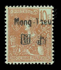 32a, 1906 10Fr Orange brown on green, with inverted Chinese characters, a select mint example of this seldom offered overprint error, surprisingly fresh, o.g., lightly hinged,
very fine for this much more elusive than its catalog value would in