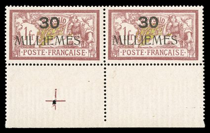 51a-55a, 1921 15m on 40c to 150m on 5Fr Surcharges, with MILLtEMES error cplt., each in a bottom interpanneau margin horizontal pair, with the left stamp being the error
overprint and the right stamp being the normal overprint (51-55), excell