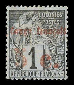 1, 1891 5c. Red surcharge on 1c Black on lilac blue, centered a bit to bottom as are all genuine examples of this important rarity, part o.g., h.r., fine only the first sheet of
100 was printed in red, but the impression was deemed to be un