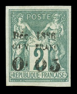 1, 1886 0f05 Surcharge on 2c Green on greenish, unused as usual, large margins all around, rich color on fresh white paper, extremely fine only 900 stamps were issued signed
Calves and Miro ex-Gibralter (Yvert 1 Ç800).