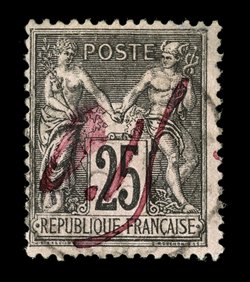 22A, 1895 0.15 Red manuscript surcharge on 25c Black on rose, Majunga provisional, a desirable example of this immensely rare provisional, which only exists used, centered a bit
to left as are all other genuine examples, strong color, light c.