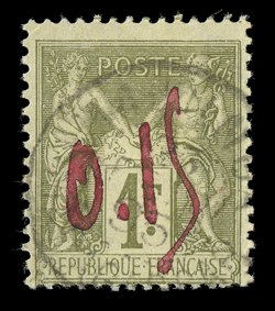 22B, 1895 0.15 Red manuscript surcharge on 1F Bronze green on straw, Majunga provisional, a pleasing example of this very rare provisional surcharge which only exists used, bold
manuscript surcharge, strong color on fresh white paper, clear 18