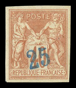 1, 1889 25 Blue surcharge on 40c Red on straw, a handsome mint example of this very scarce stamp, featuring large even margins all around and a marvelous overall freshness,
strong color on unblemished paper, full clean o.g. that has only been
