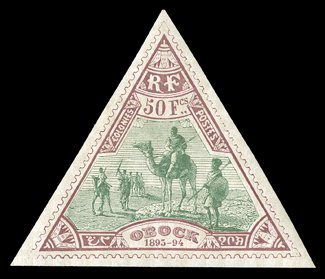 64, 1894 50Fr Red violet and green, uniformly large margins, rich fresh colors, o.g., h.r, very fine signed A. Brun (Yvert 64 Ç1,050).