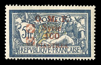 81 var., 1920 5Fr Dark Blue and buff, with red O.M.F.Syrie100piastres surcharge and fleuron, fleuron double, a desirable mint example of this very rare error, particularly
fresh, o.g., l.h., nearly very fine a stamp which very seldom makes
