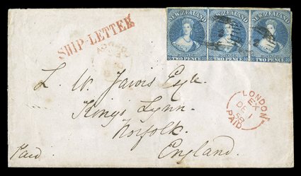1858 (24 July) envelope from Petre to Kings Lynn, bearing 2d. deep ultramarine or 2d. dull deep blue horizontal strip of three with margins in places and twice cancelled 12,
showing London ship letter h.s. at left and London Paid c.d.s