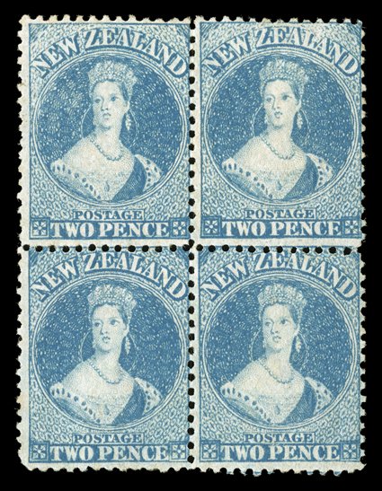 2d. blue (Plate II), a line perf. block of four, unused without gum, good color and a scarce multiple. Sc. 32 S.G. 115, £800+.