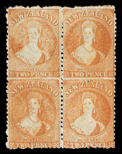 2d. orange block of four, Rows 179-10 and 189-10, all retouched, fresh unused with large part original gum, fresh color and a fine and rare multiple. Sc. 40 S.G. 133a,
£1,100+. provenance: Gerald Ellott