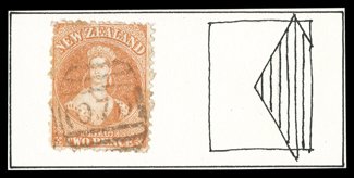 2d. vermilion showing part of decorative border, cancelled 070 fine. Sc. 50 S.G. 142, £500. provenance: Gerald Ellott