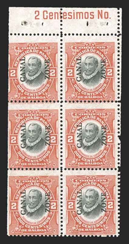 32c, 2c Vermilion and black, vertical booklet pane, handmade, perforated margins, stapled tab at top with 2 Centesimos No. imprint in margin, o.g., stamps all never hinged,
small h.r. in the tab, fine (CZSG 32c).