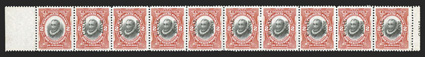 39b, 2c Vermilion and black, horizontal pair, left stamp without overprint, strip of ten with selvage on both sides, being the eighth row from unique sheet that contained this
error, attractive centered and fresh, tropicalized o.g., hinge reinfo