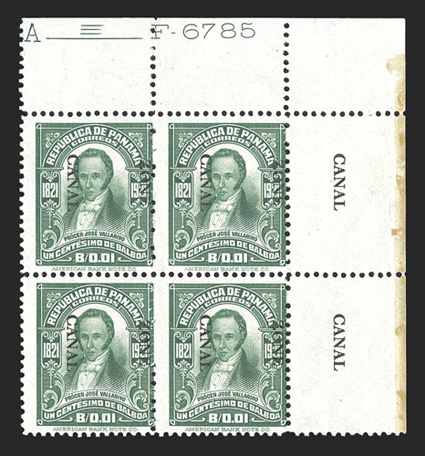 67a, 1c Green, Canal Zone inverted reading down, striking top right corner margin block of four, with additional Canal in the right margin, usual centering, fresh color, o.g.,
stamps all never hinged, h.r. in the selvage only, fine a rare e