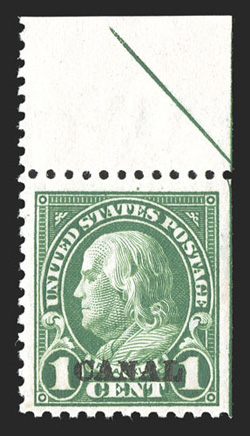 71c, 1c Deep green, Canal only, top right corner margin single, fresh color, o.g., mild h.r., fine only twenty such errors were ever found, coming from the top row of two
sheets (CZSG 71c).