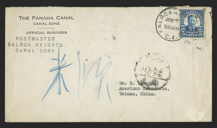 86 var., 5c Dark blue, with P perfin, tied by Balboa Heights July ? 1926 duplex on cover to Tsinan, China, Shanghai backstamp and other Chinese markings, fine a very scarce
usage (CZSG 86.PP).