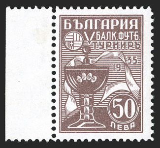 267-72, 1935 1l-50l Balkan soccer tournament cplt., o.g., l.h., the key 50l n.h., very fine set.