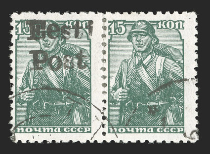 Elwa Michel 7 I, 1941 15k Grey green, EestiPost Elwa local handstamped overprint, horizontal pair, right stamp without overprint, used with neat Tartu c.d.s., reinforced perf.
separations about half way through the pair, otherwise fine and ve