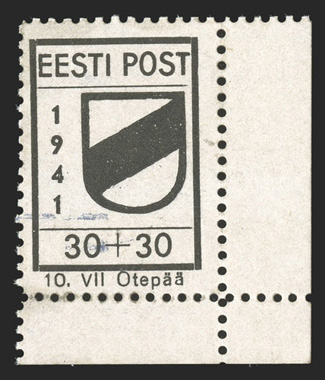 Otepaa Michel 2 A II F, 1941 30+30K Black and blue, Ty. II, blue omitted, bottom right corner margin mint single, o.g., n.h., two light blue lines at lower left, otherwise
very fine and scarce signed Zierer and Krischke and accompanied by their