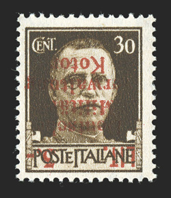 Kotor Michel 4 K, 1944 3LIT on 30c Dark brown DeutscheMilitarverwaltungKotor surcharge, inverted surcharge, o.g., tiny trace of hinging, very fine and rare signed Pickenpack
twice.