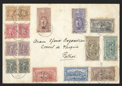 117-128, 1896 1l-10D Olympic games, the complete set, 1l-10l horizontal pairs and the remaining eight values singles, each tied by separate strike of clear Patros20 May 1896
datestamps to locally addressed cover, backstamped the next day, sta