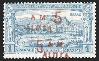 159a, 159b, 161a, 1900-01 5l on 1D Blue, wrong font M with serifs and double surcharge and 50l on 2D Bister, broad 0 in 50, mint singles of each, o.g., h.r., fine-very
fine.