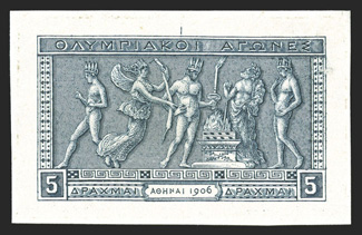 184-197P, 1906 1l-5D Olympic games, die proofs on card cplt., in issued colors, very clean and fresh, 20l slight crease, otherwise extremely fine and
scarce.