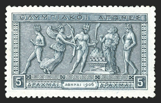 184-197, 1906 1l-5D Olympic games cplt., a wonderfully fresh mint set, mostly well centered, o.g., n.h., fine-very fine.